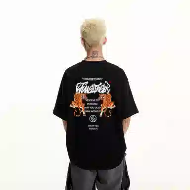 JUNGLE TIGER T