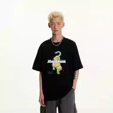 JUNGLE TIGER T