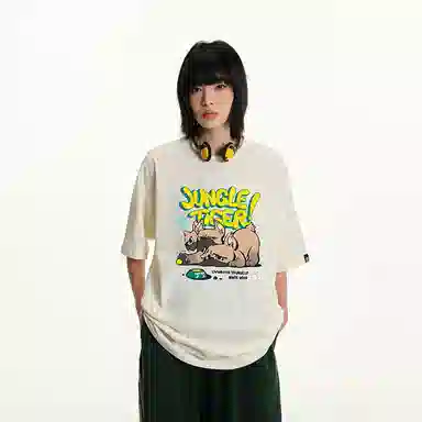 JUNGLE TIGER T