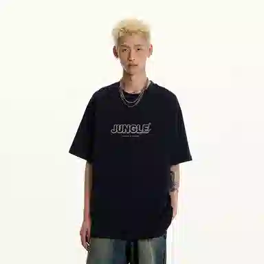 JUNGLE TIGER T