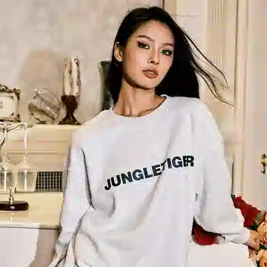 JUNGLE TIGER logo