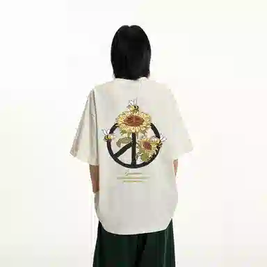 JUNGLE TIGER T