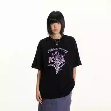 JUNGLE TIGER T