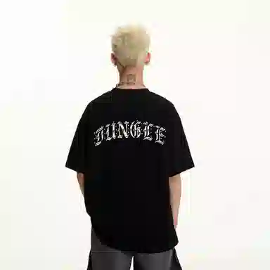 JUNGLE TIGER hiphopT