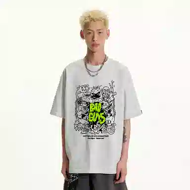 JUNGLE TIGER T