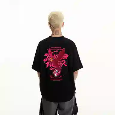JUNGLE TIGER T