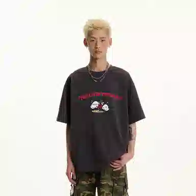 JUNGLE TIGER T