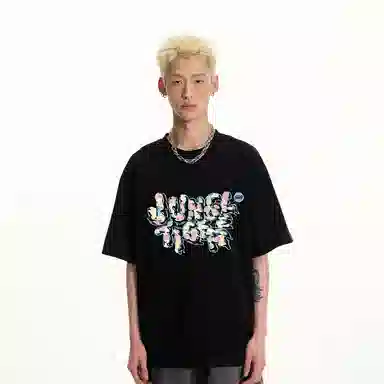 JUNGLE TIGER T
