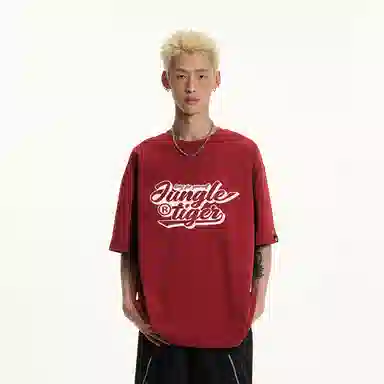 JUNGLE TIGER logoT