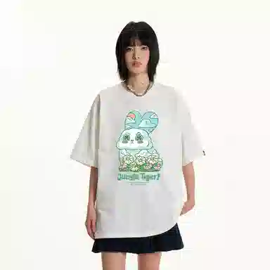 JUNGLE TIGER T