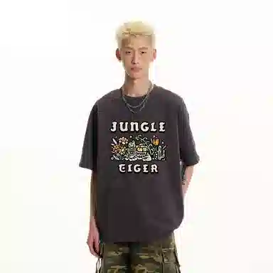 JUNGLE TIGER T