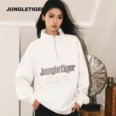 JUNGLE TIGER LOGO