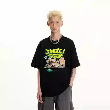 JUNGLE TIGER T