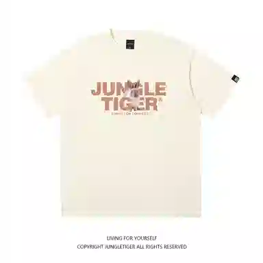 JUNGLE TIGER T