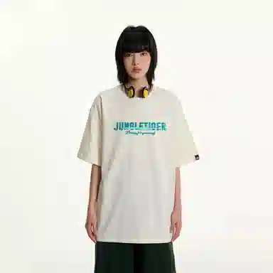 JUNGLE TIGER T