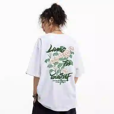 JUNGLE TIGER T