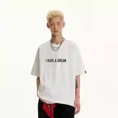 JUNGLE TIGER T