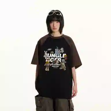 JUNGLE TIGER T
