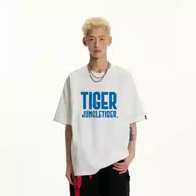 JUNGLE TIGER T