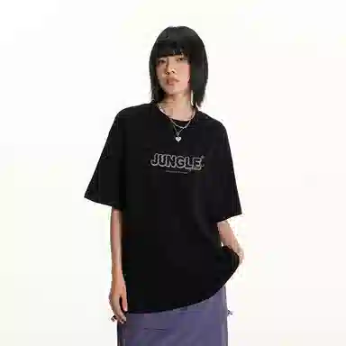 JUNGLE TIGER T