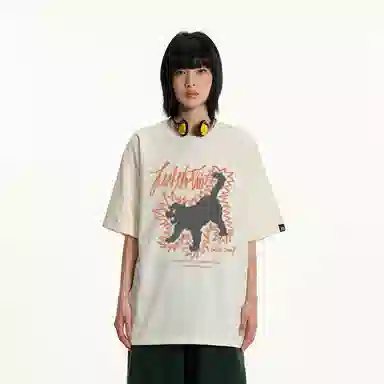 JUNGLE TIGER T