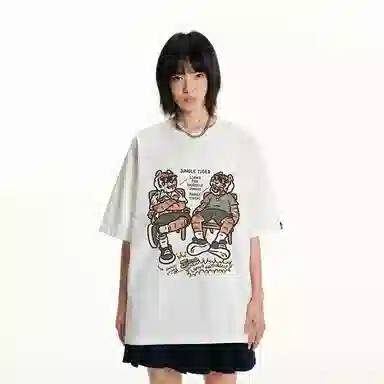 JUNGLE TIGER T