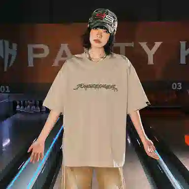 JUNGLE TIGER logo SS24T