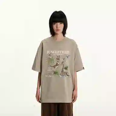 JUNGLE TIGER T