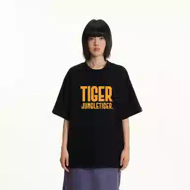 JUNGLE TIGER T