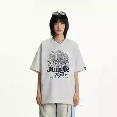 JUNGLE TIGER T