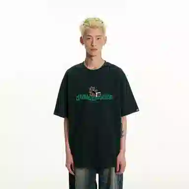 JUNGLE TIGER T