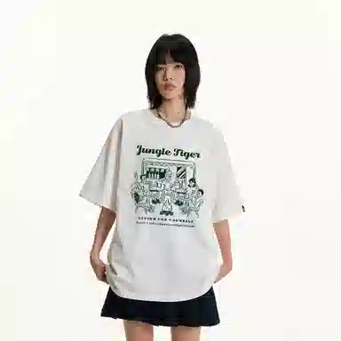 JUNGLE TIGER T
