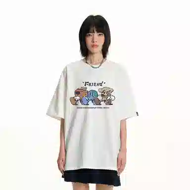 JUNGLE TIGER T