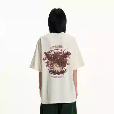 JUNGLE TIGER T