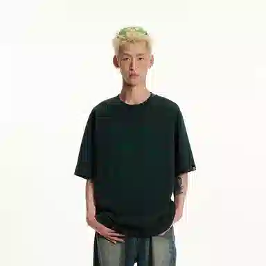 JUNGLE TIGER T