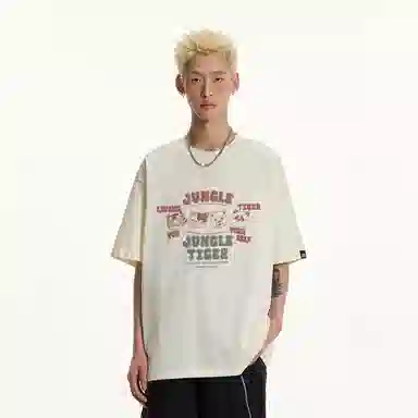 JUNGLE TIGER T