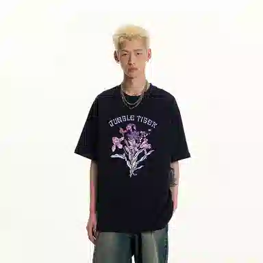 JUNGLE TIGER T