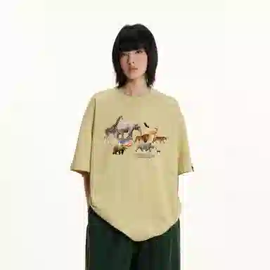 JUNGLE TIGER T