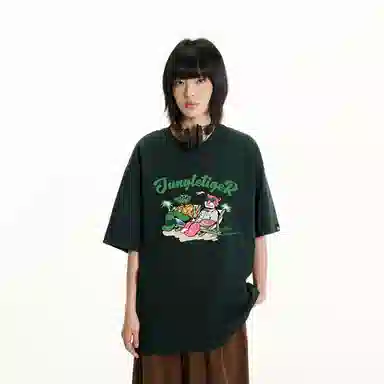 JUNGLE TIGER T