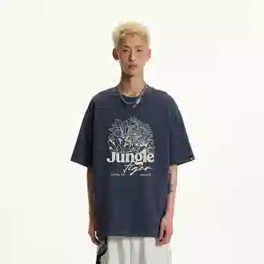 JUNGLE TIGER T