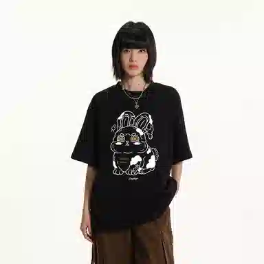 JUNGLE TIGER T