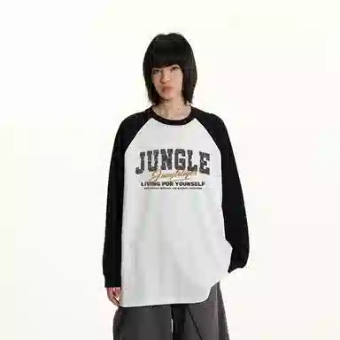 JUNGLE TIGER CityboyT