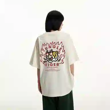 JUNGLE TIGER T