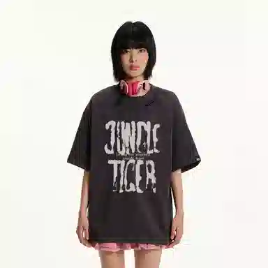 JUNGLE TIGER T