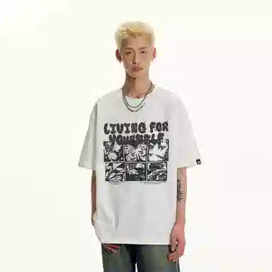 JUNGLE TIGER T