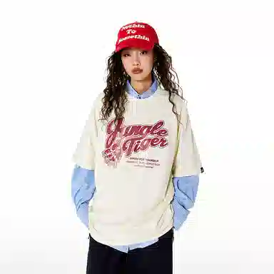 JUNGLE TIGER T
