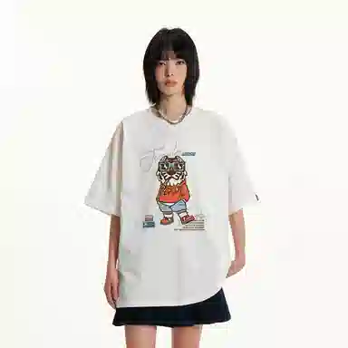 JUNGLE TIGER T