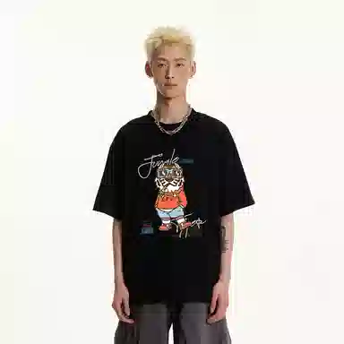JUNGLE TIGER T