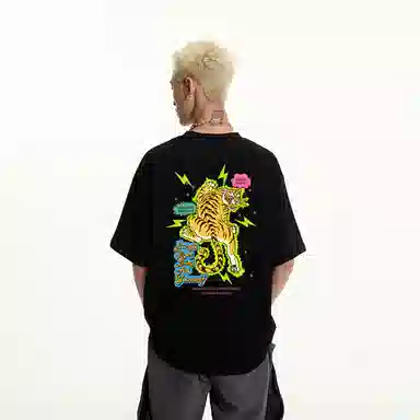 JUNGLE TIGER T