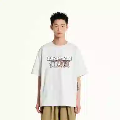 JUNGLE TIGER T